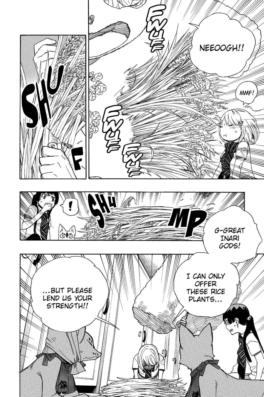 Blue Exorcist, chapter 41, page 22