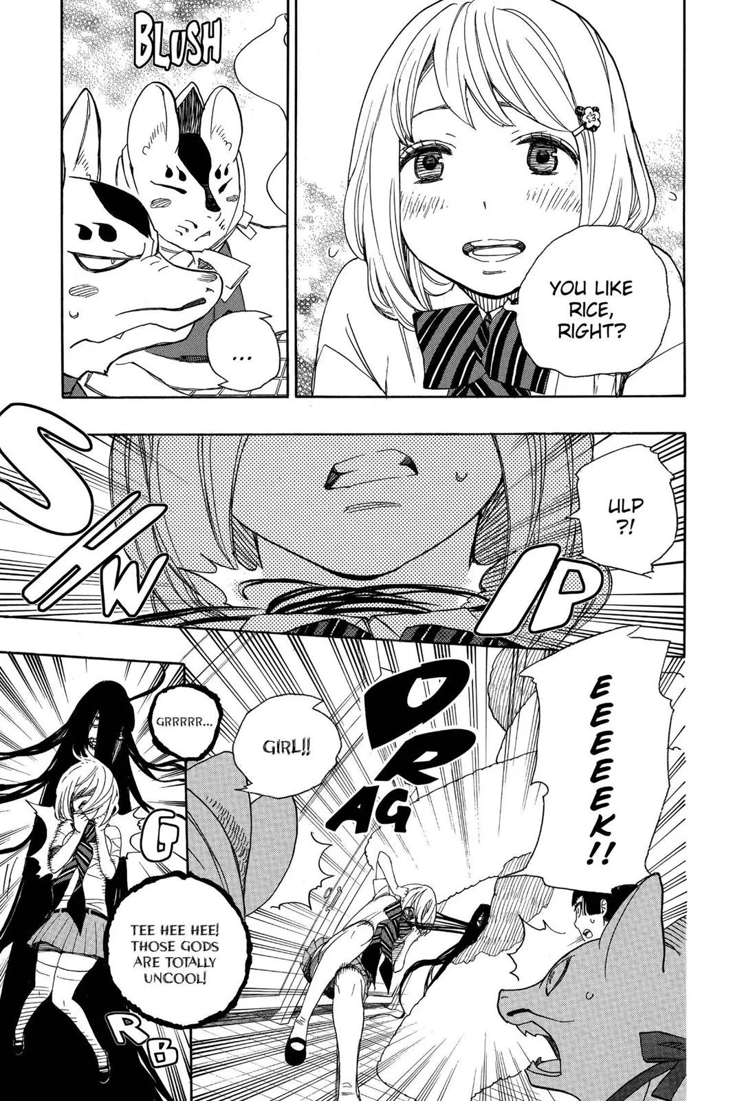 Blue Exorcist, chapter 41, page 23