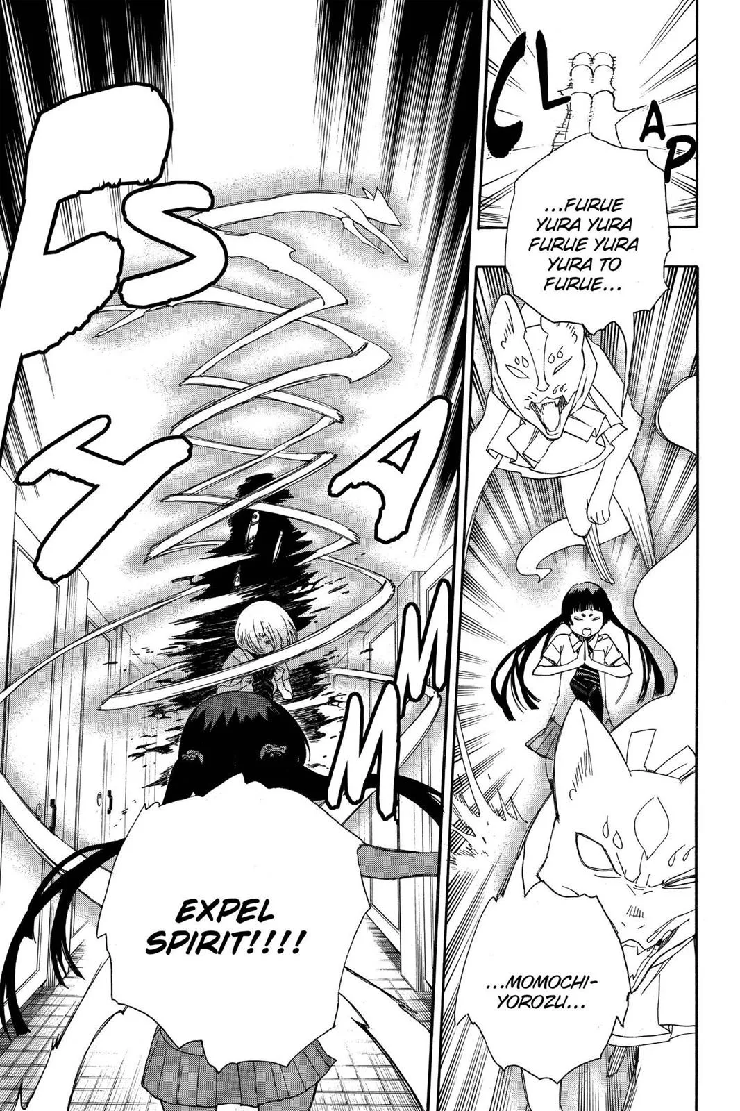 Blue Exorcist, chapter 41, page 27