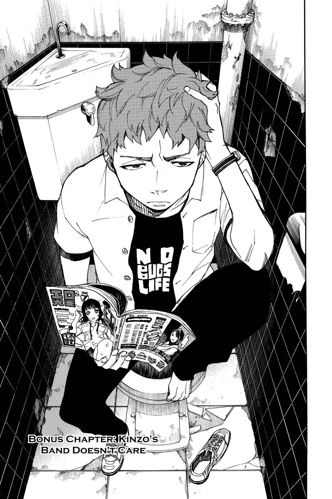 Blue Exorcist, chapter 41.5, page 1
