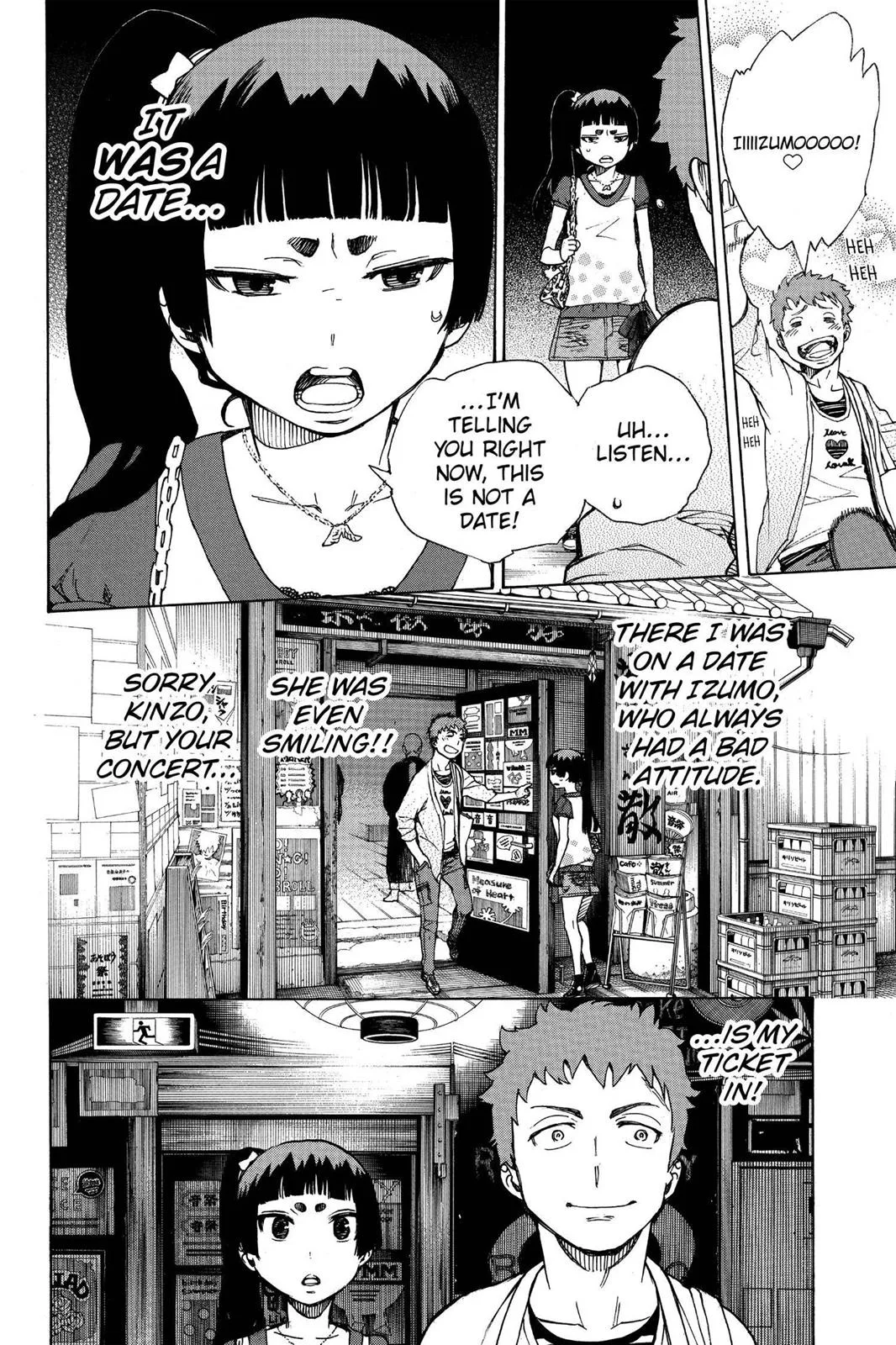 Blue Exorcist, chapter 41.5, page 6