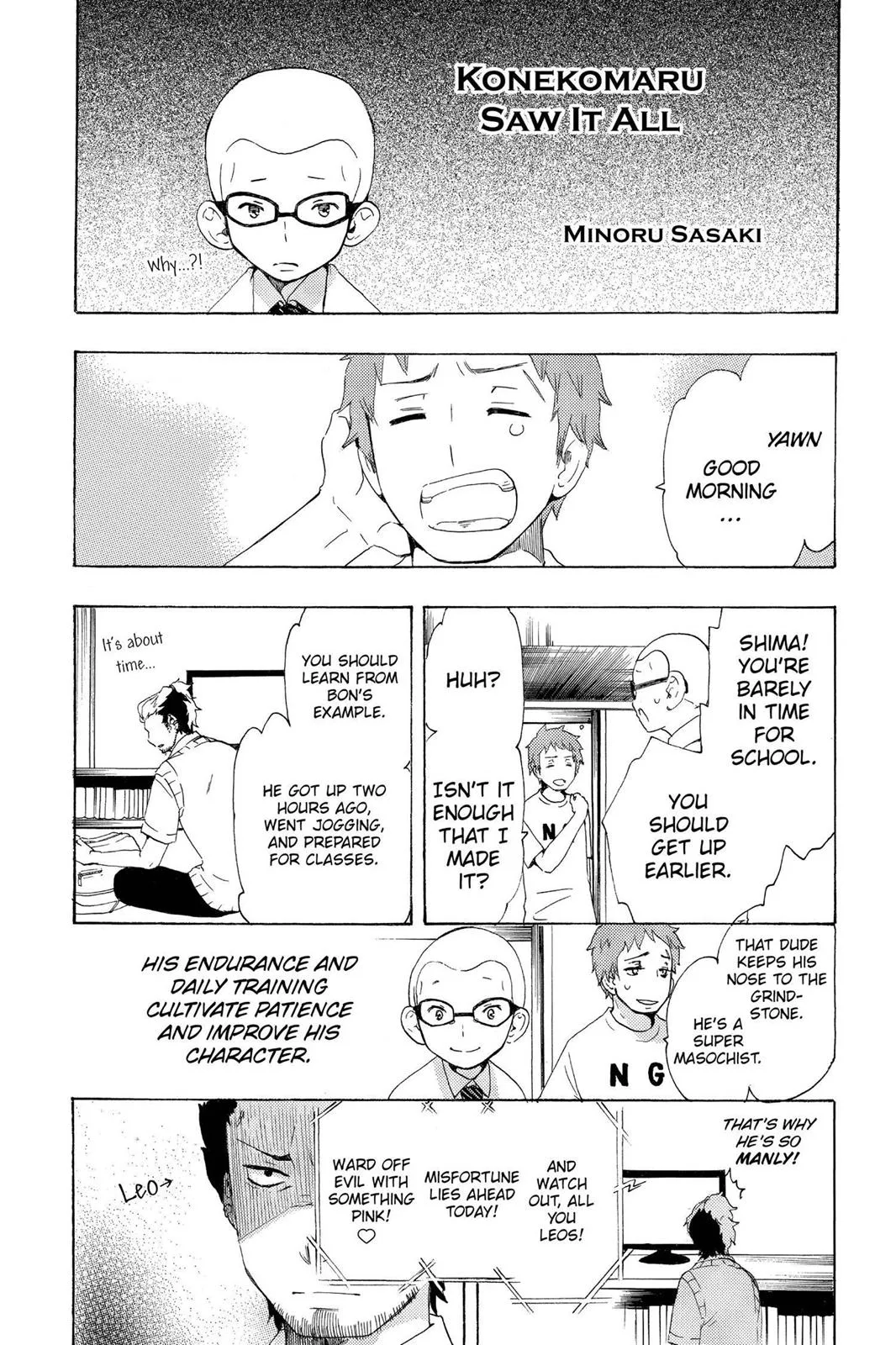 Blue Exorcist, chapter 41.5, page 14