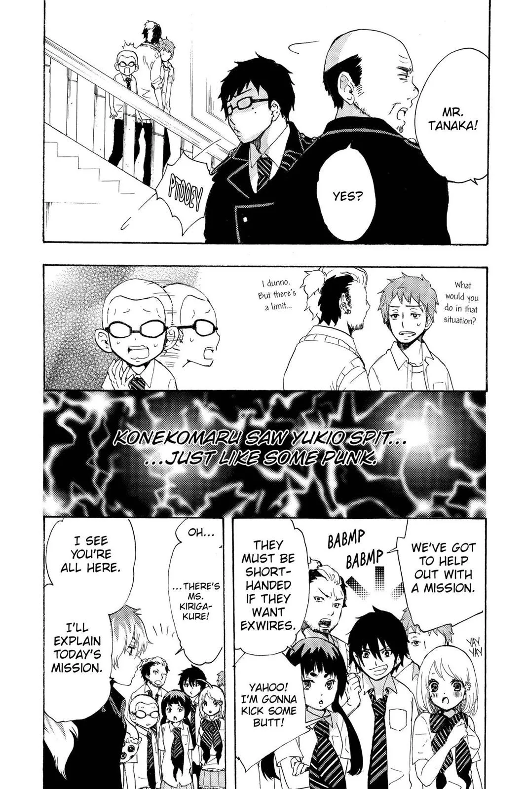 Blue Exorcist, chapter 41.5, page 16