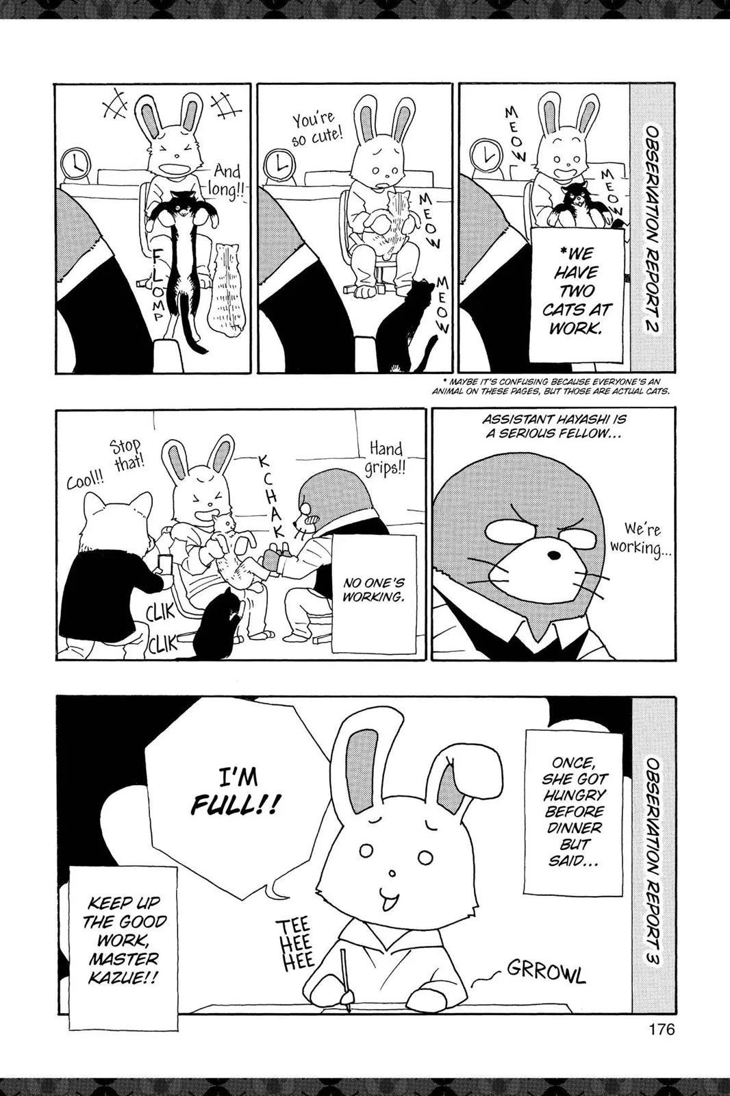 Blue Exorcist, chapter 41.5, page 24