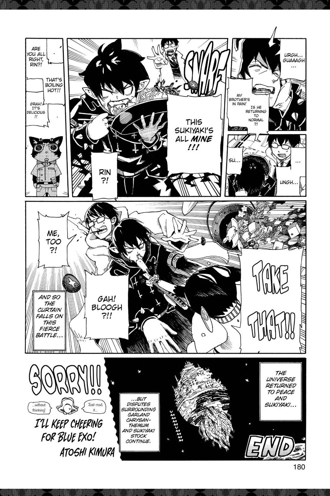 Blue Exorcist, chapter 41.5, page 28