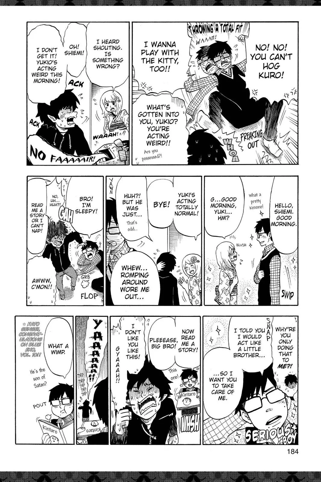 Blue Exorcist, chapter 41.5, page 32