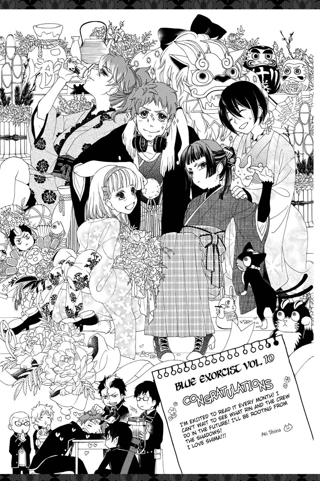 Blue Exorcist, chapter 41.5, page 35
