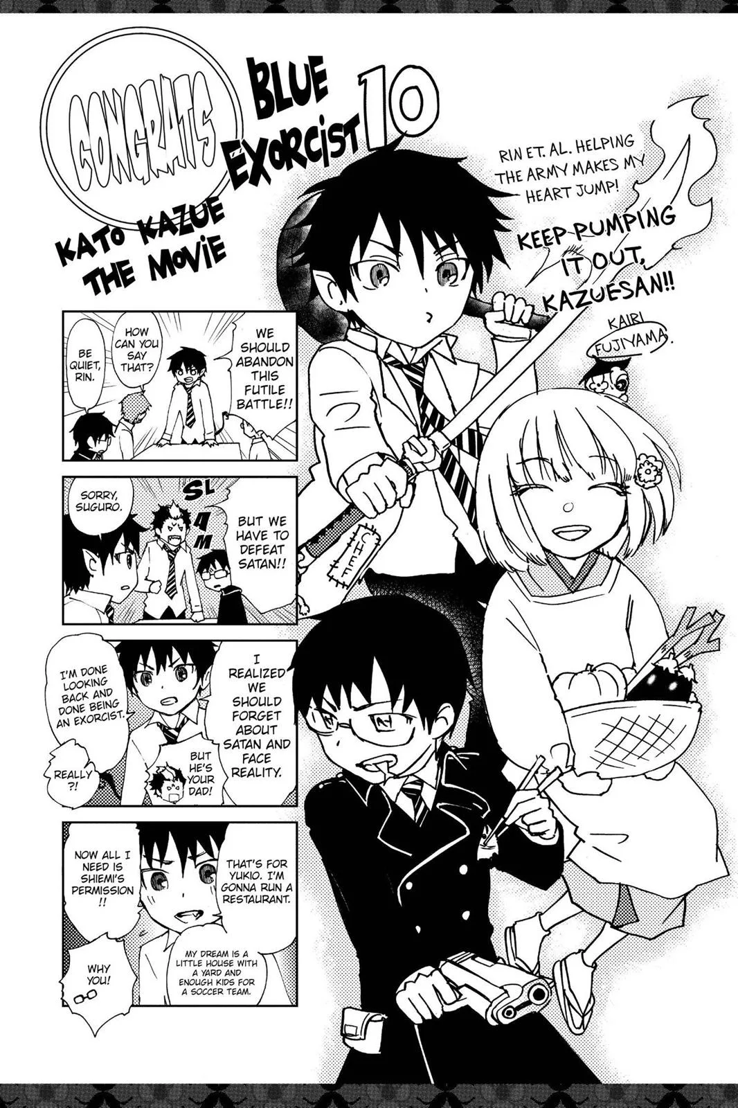 Blue Exorcist, chapter 41.5, page 36
