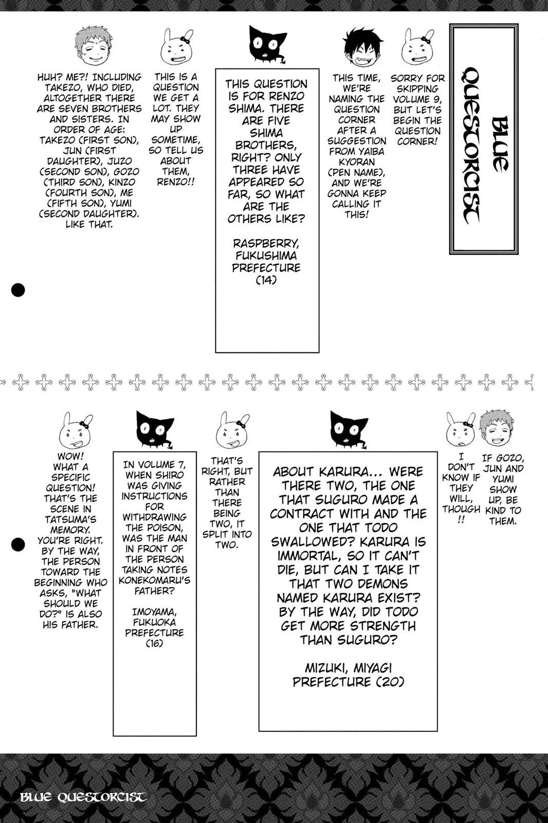 Blue Exorcist, chapter 41.5, page 37
