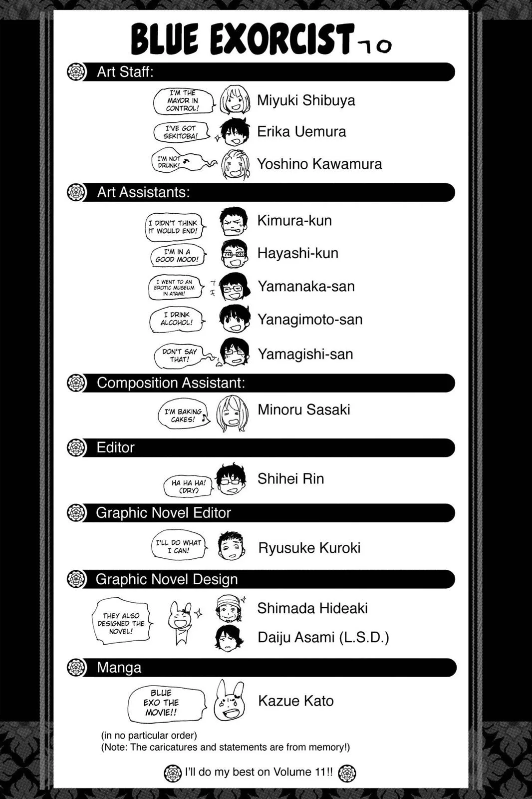 Blue Exorcist, chapter 41.5, page 41