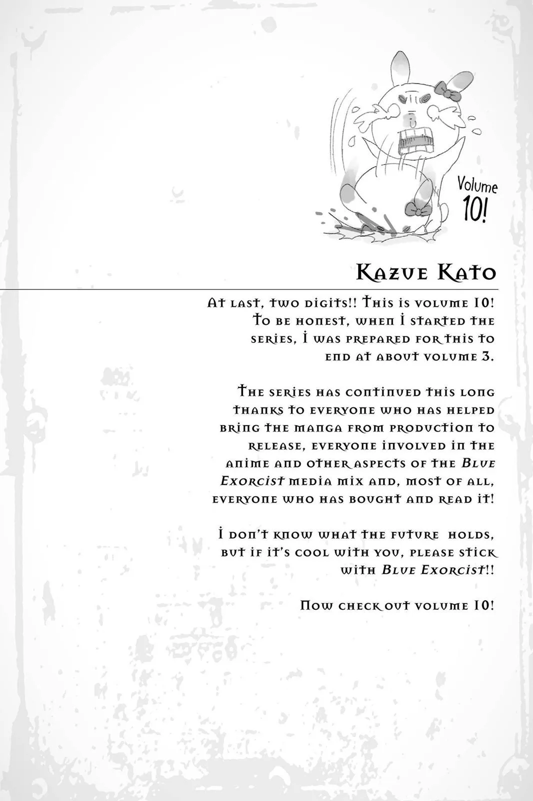 Blue Exorcist, chapter 41.5, page 42
