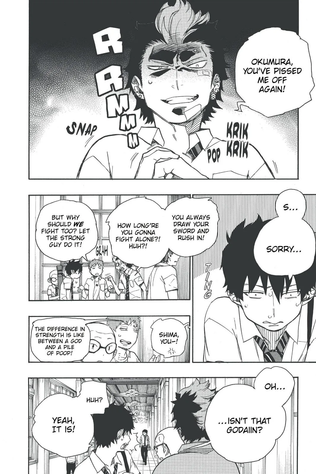 Blue Exorcist, chapter 43, page 2