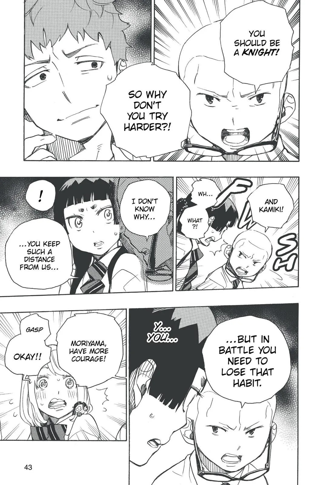 Blue Exorcist, chapter 43, page 17