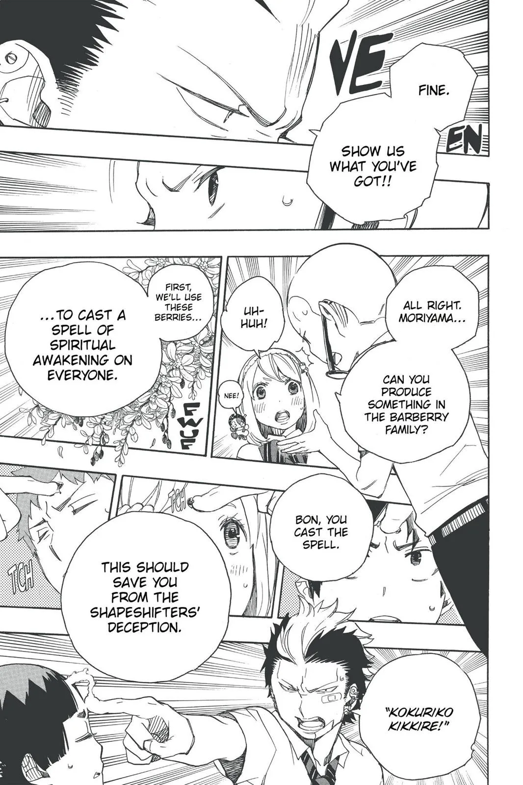 Blue Exorcist, chapter 43, page 21