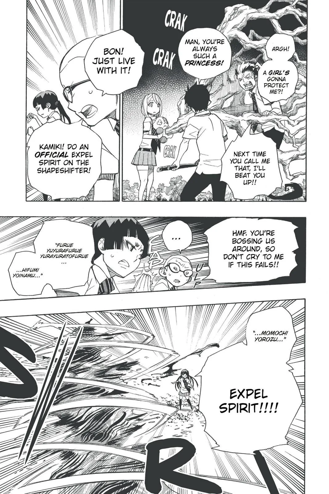 Blue Exorcist, chapter 43, page 23