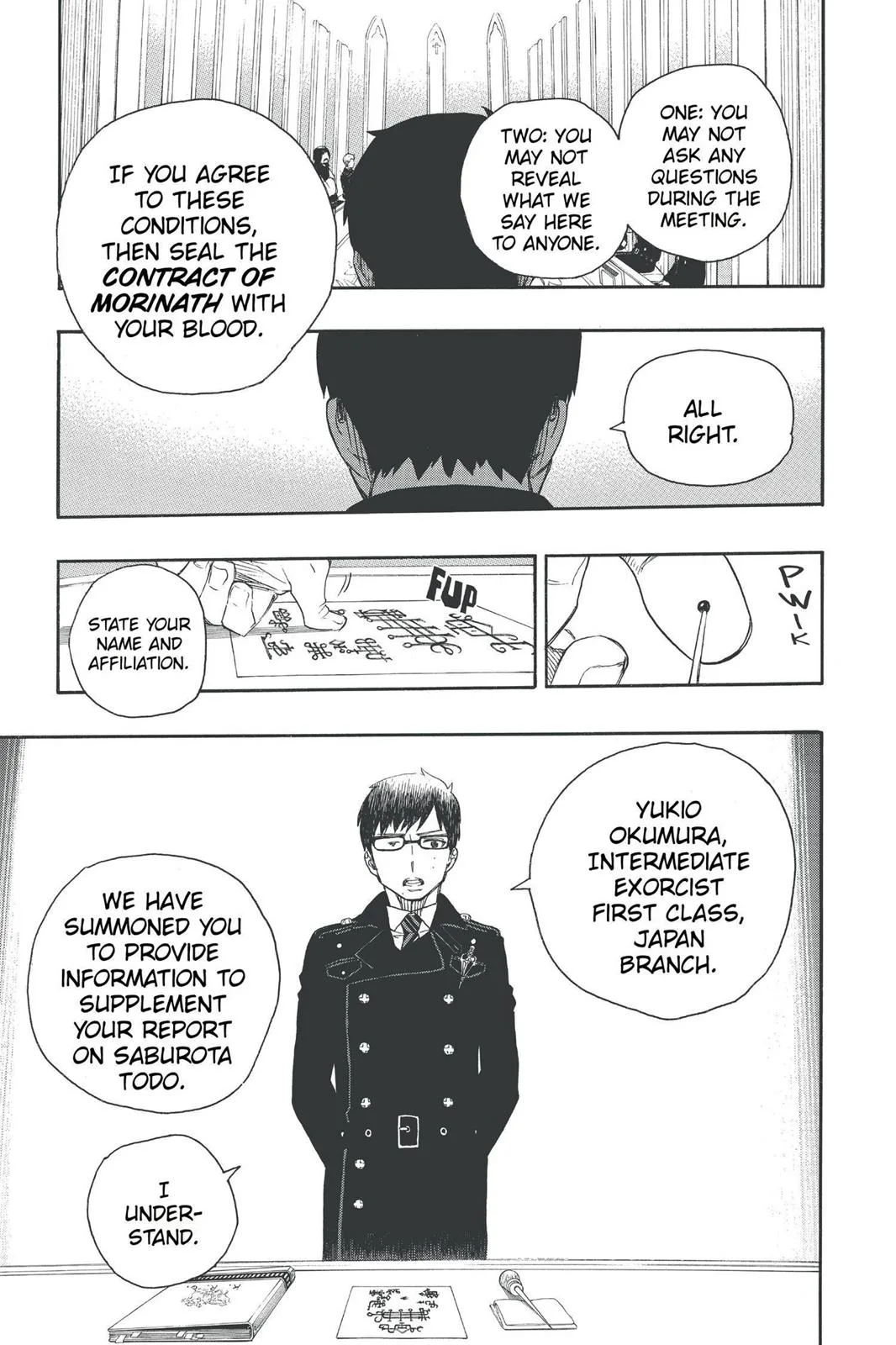 Blue Exorcist, chapter 44, page 7