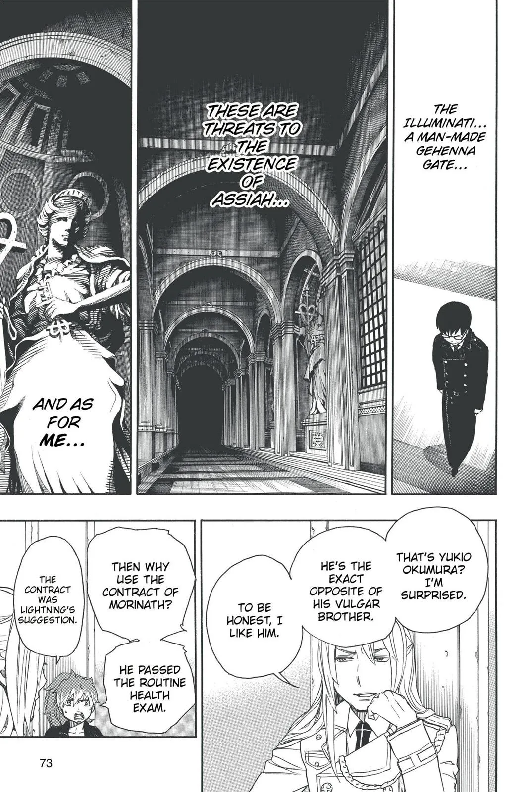 Blue Exorcist, chapter 44, page 11