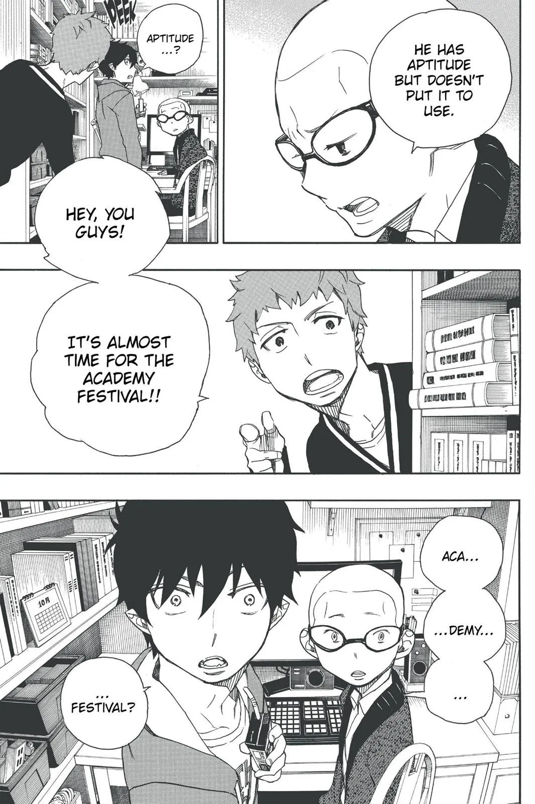 Blue Exorcist, chapter 45, page 5