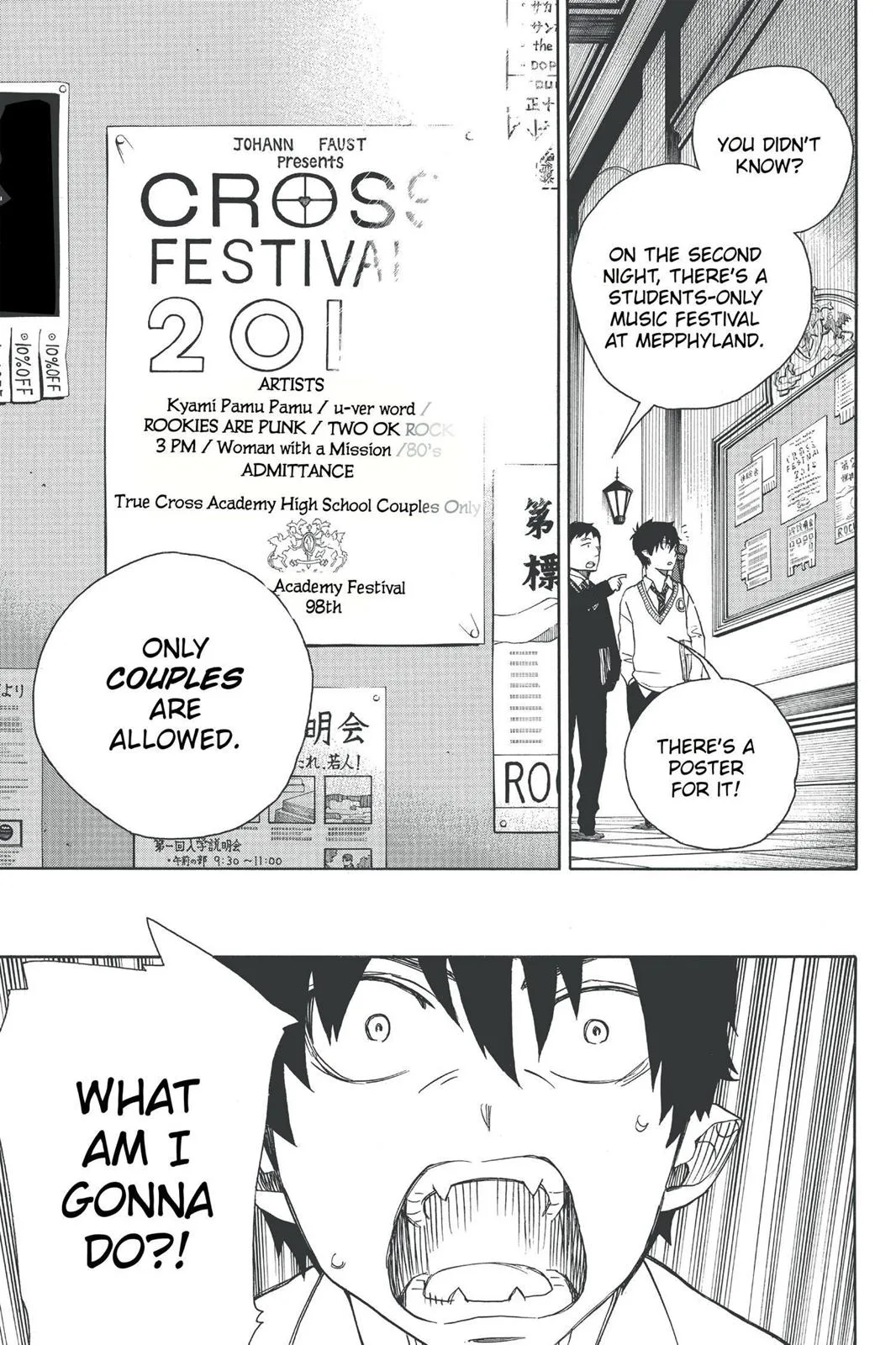 Blue Exorcist, chapter 45, page 9