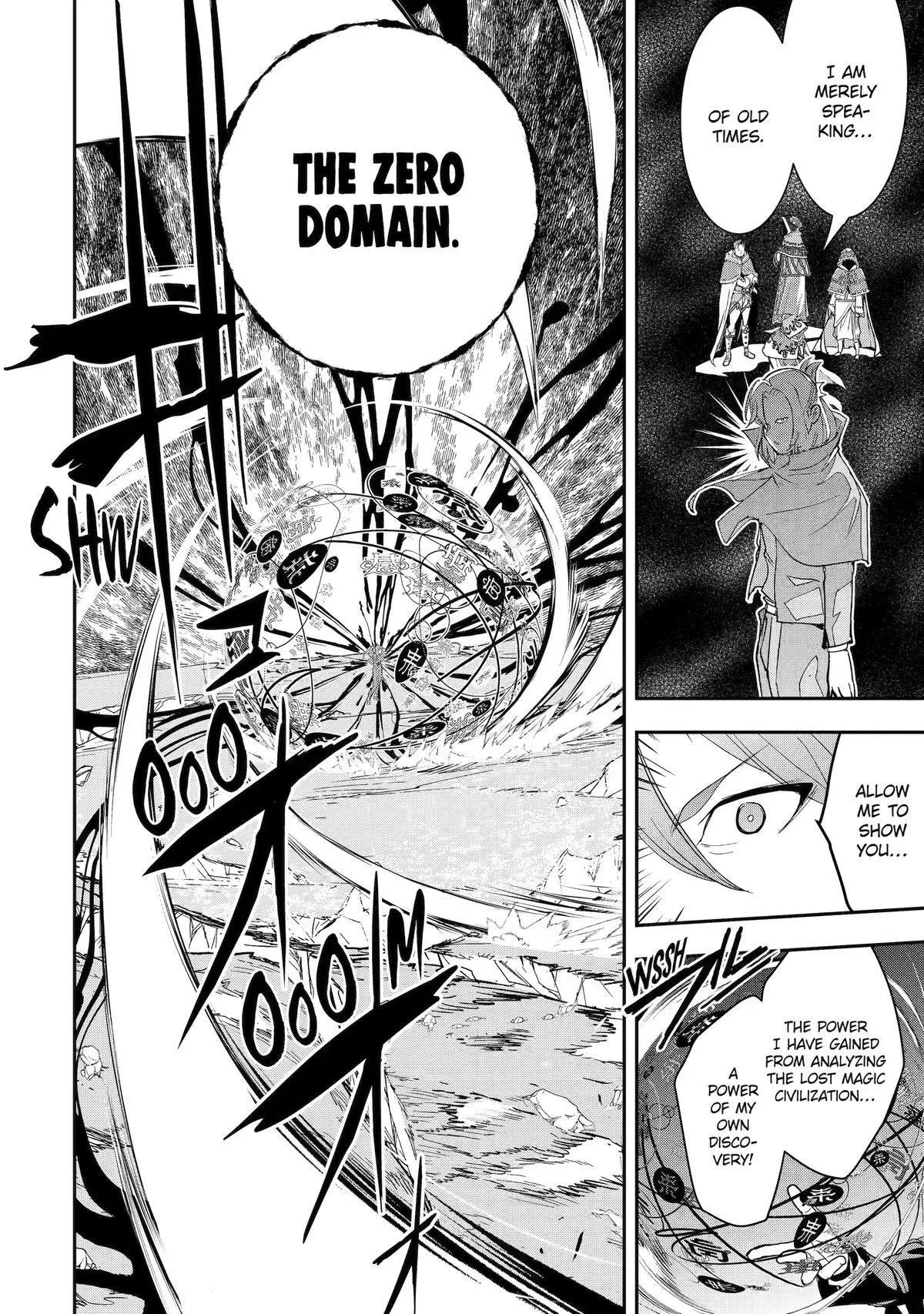 From Overshadowed to Overpowered: Second Reincarnation of a Talentless Sage, chapter 28, page 4