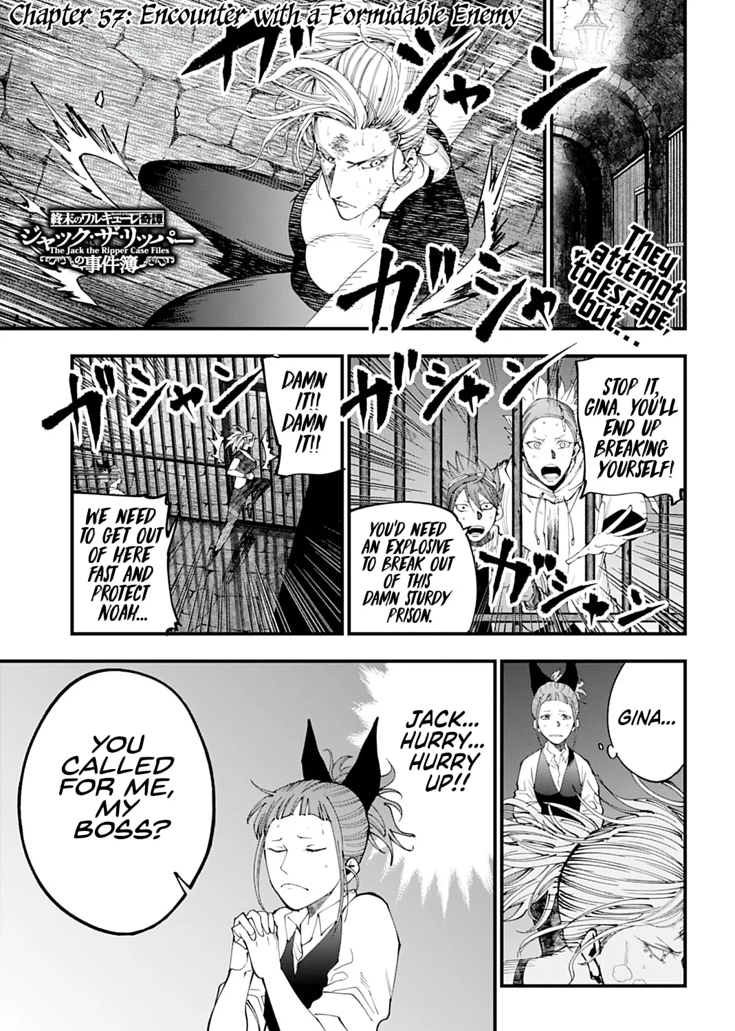Record of Ragnarok: The Jack the Ripper Case Files, chapter 57, page 1