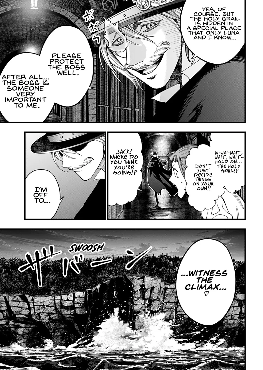 Record of Ragnarok: The Jack the Ripper Case Files, chapter 57, page 21