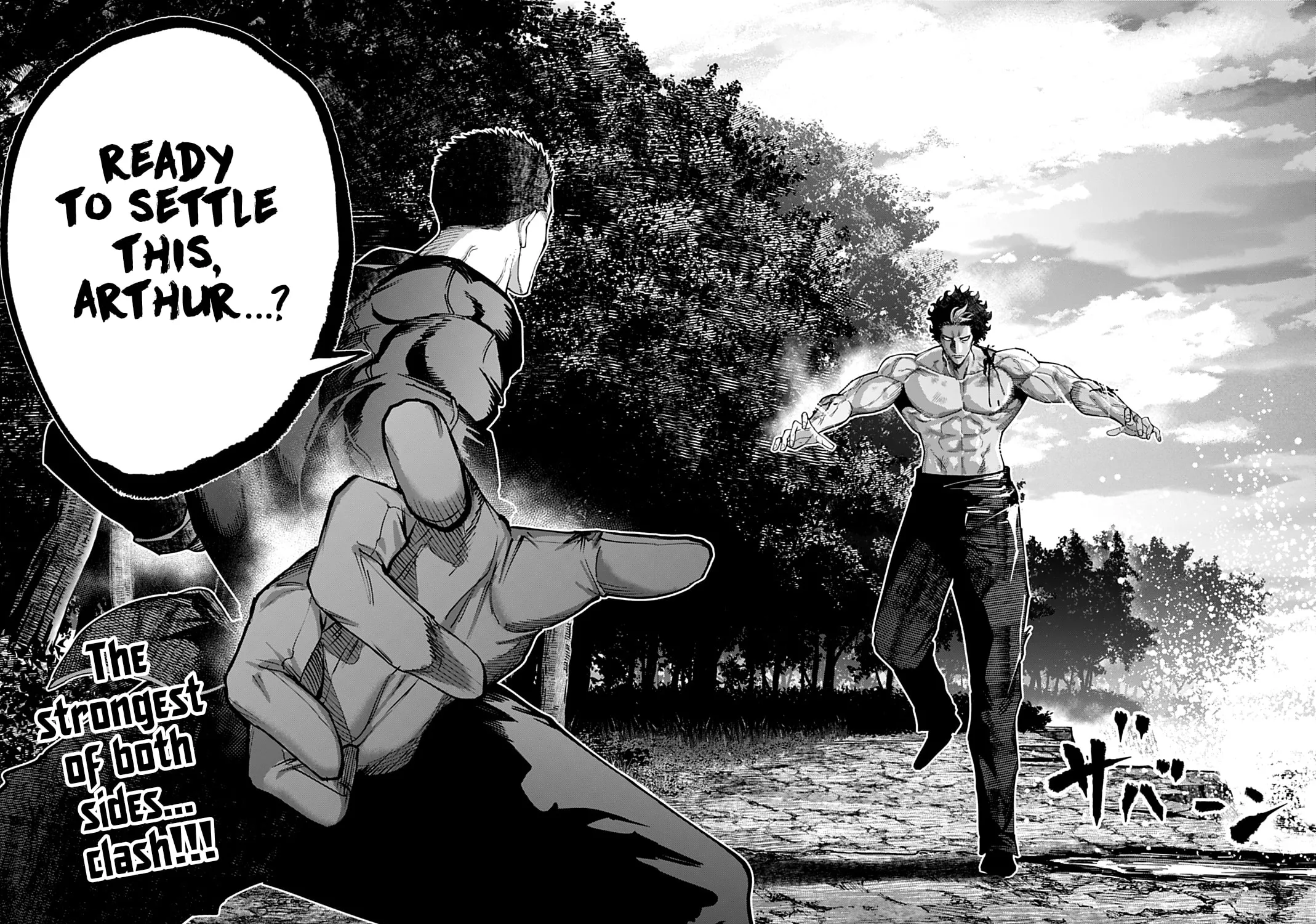 Record of Ragnarok: The Jack the Ripper Case Files, chapter 57, page 59