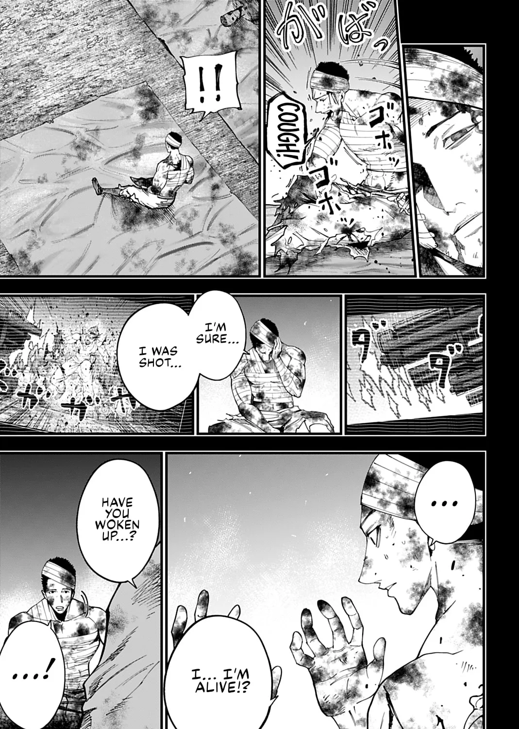 Record of Ragnarok: The Jack the Ripper Case Files, chapter 58, page 21