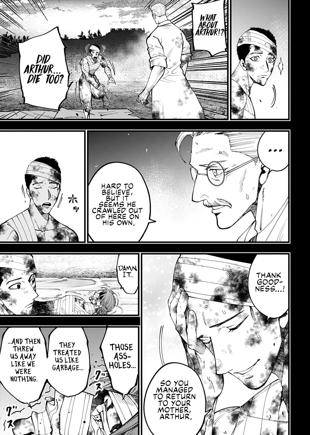 Record of Ragnarok: The Jack the Ripper Case Files, chapter 58, page 25