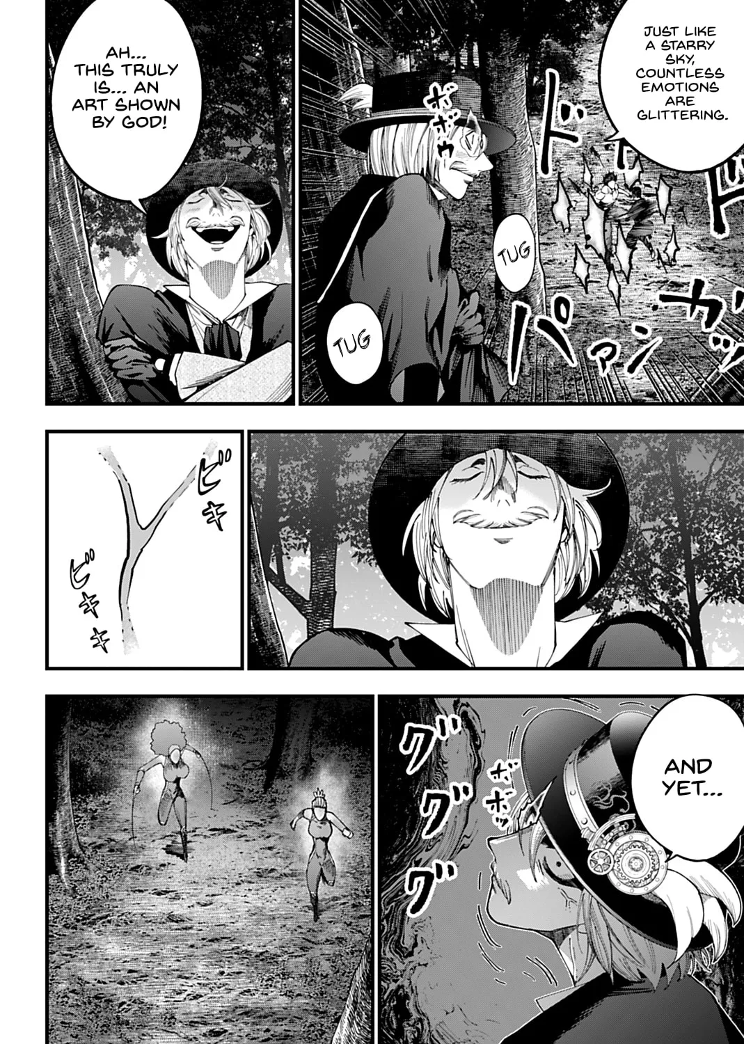 Record of Ragnarok: The Jack the Ripper Case Files, chapter 58, page 41