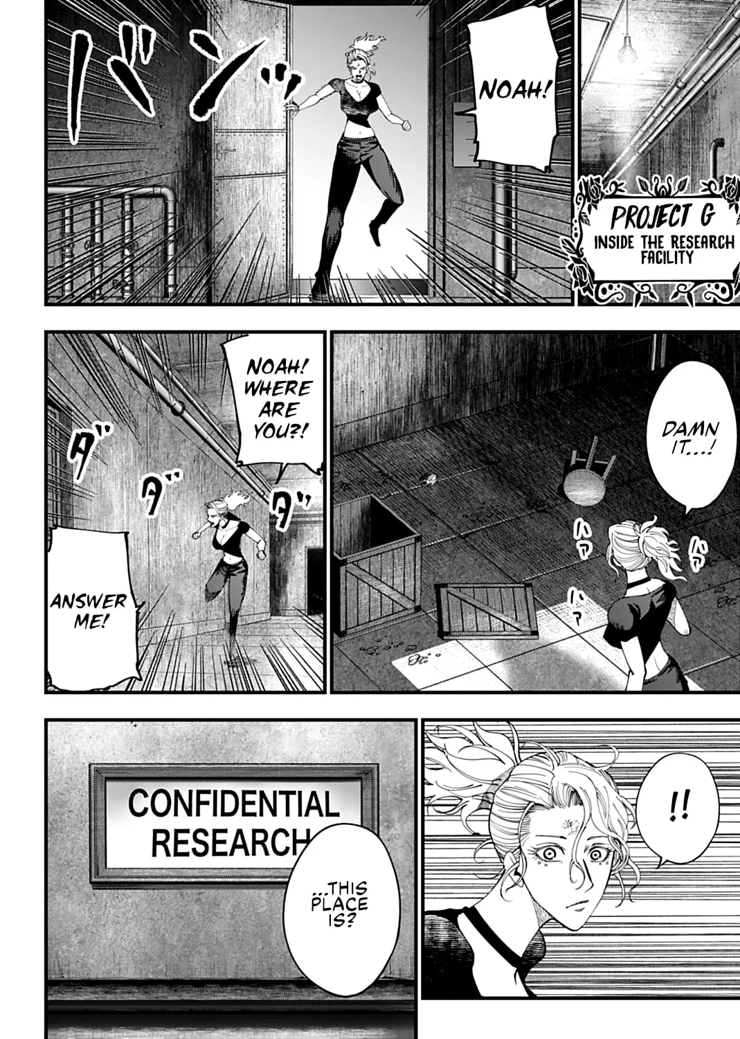 Record of Ragnarok: The Jack the Ripper Case Files, chapter 59, page 30