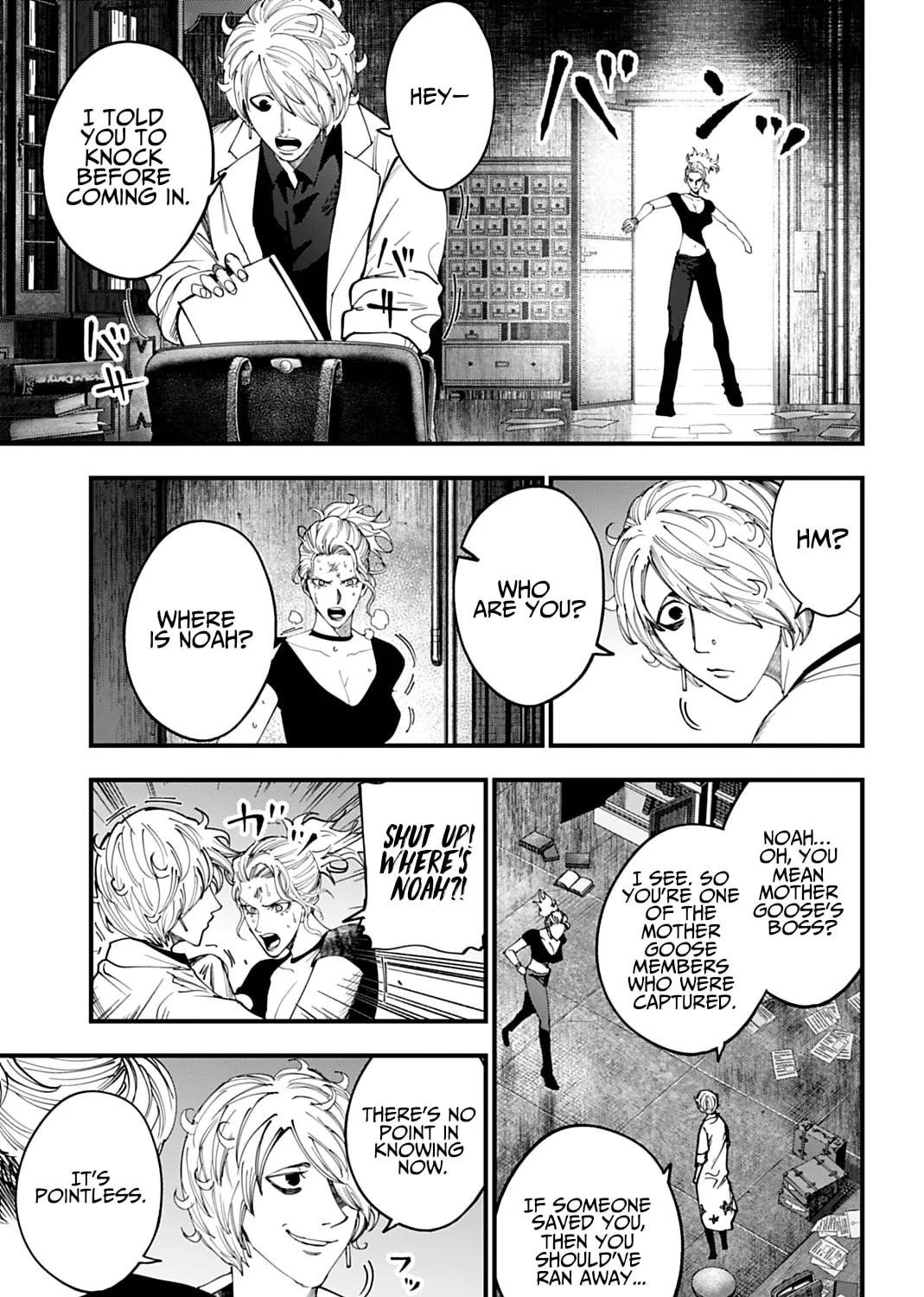 Record of Ragnarok: The Jack the Ripper Case Files, chapter 59, page 32