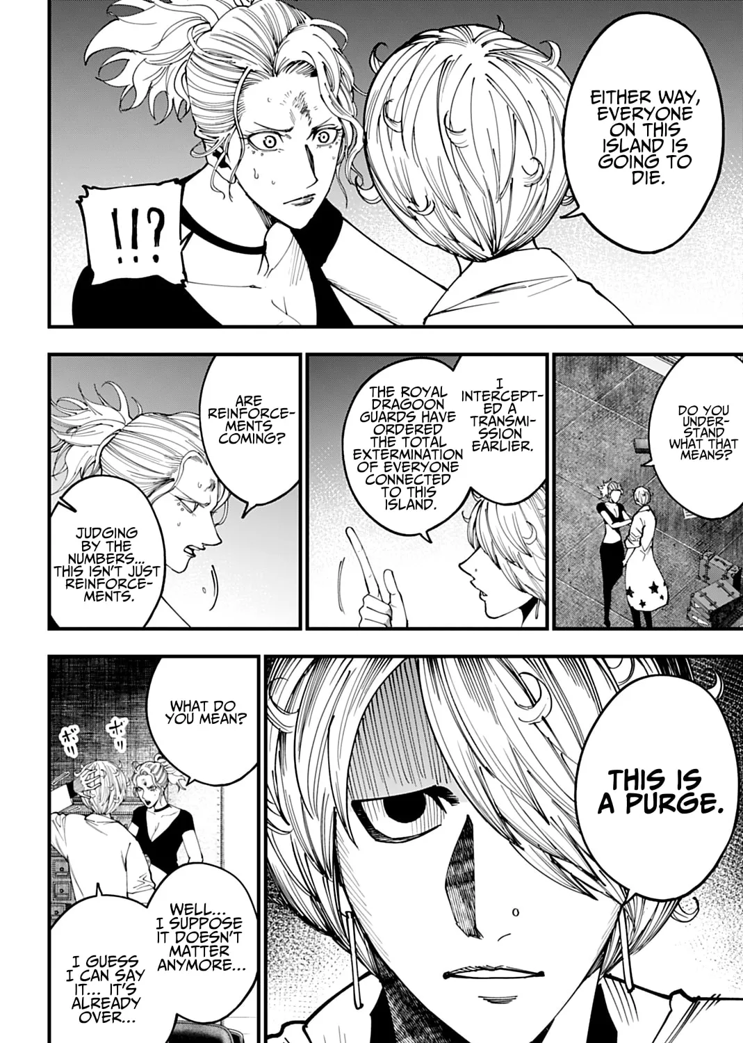 Record of Ragnarok: The Jack the Ripper Case Files, chapter 59, page 34