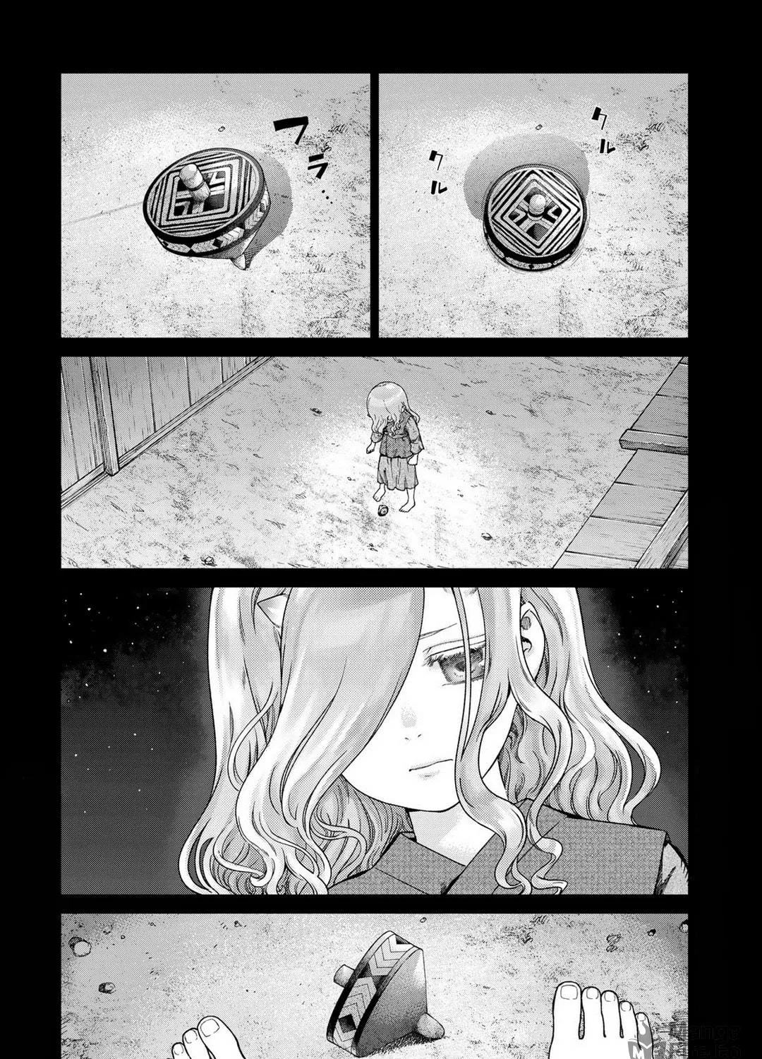 Magus of the Library, chapter 43, page 40