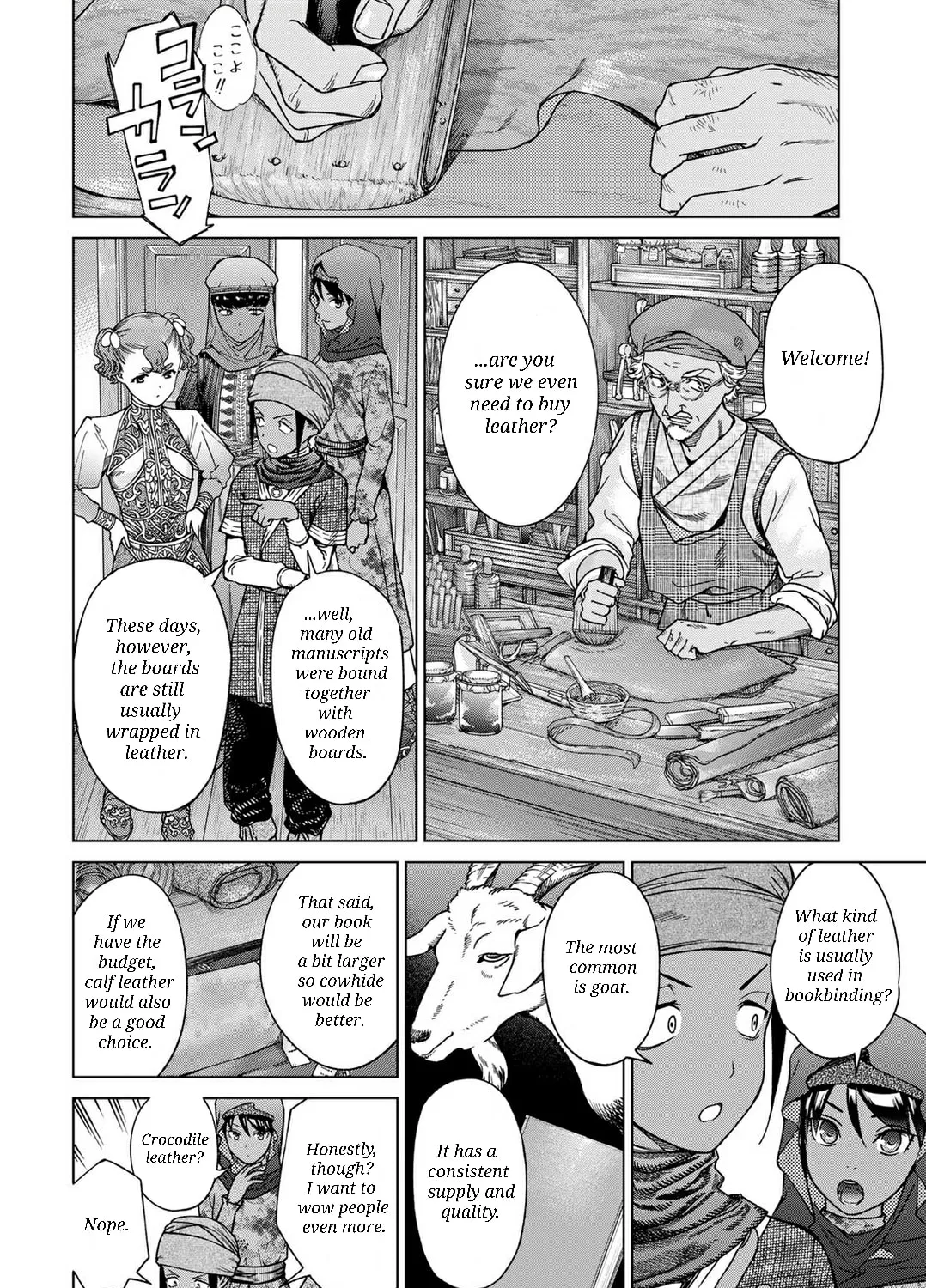 Magus of the Library, chapter 43, page 60