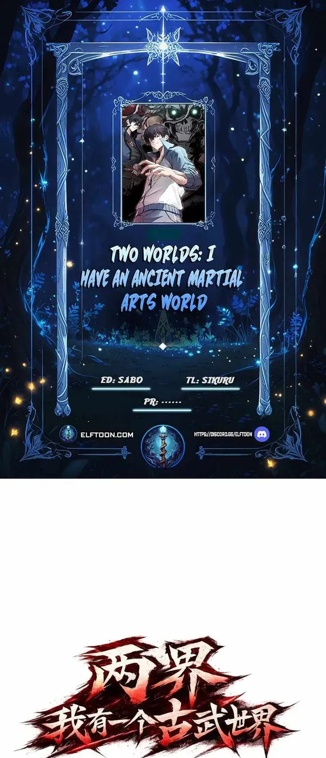 Two Realms: I Have an Ancient Martial Arts World, chapter 6, page 1