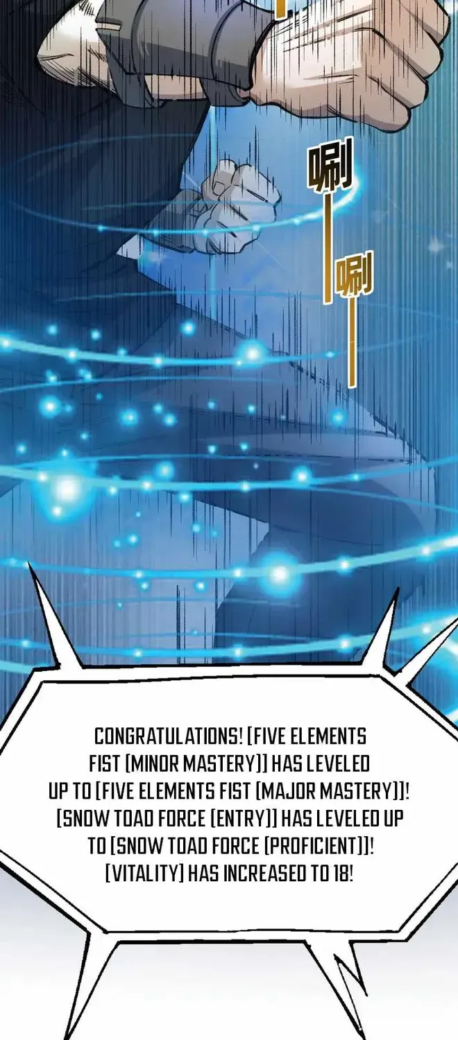 Two Realms: I Have an Ancient Martial Arts World, chapter 6, page 61