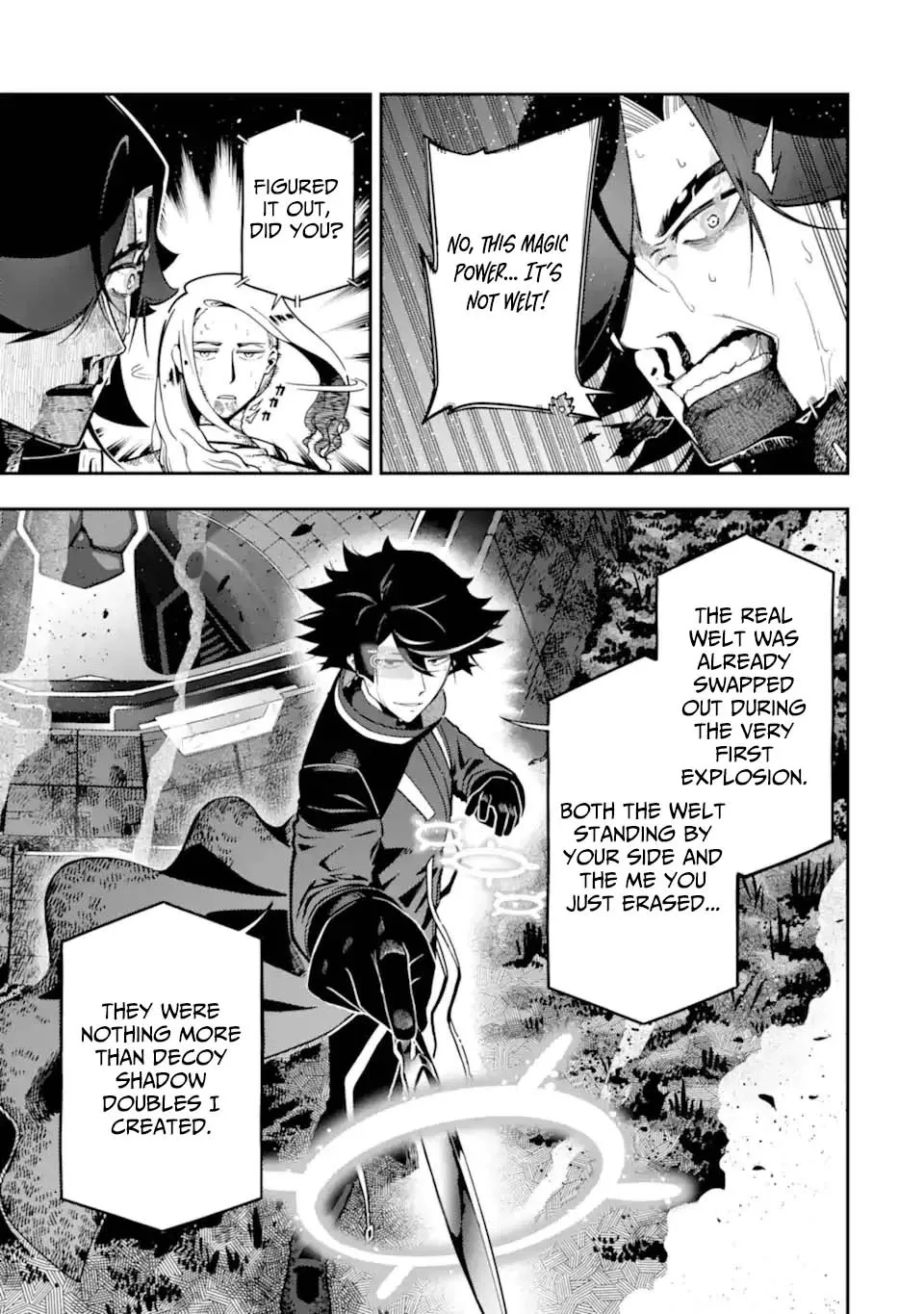 Strongest in the World with Assassination Skill, chapter 29.1, page 3