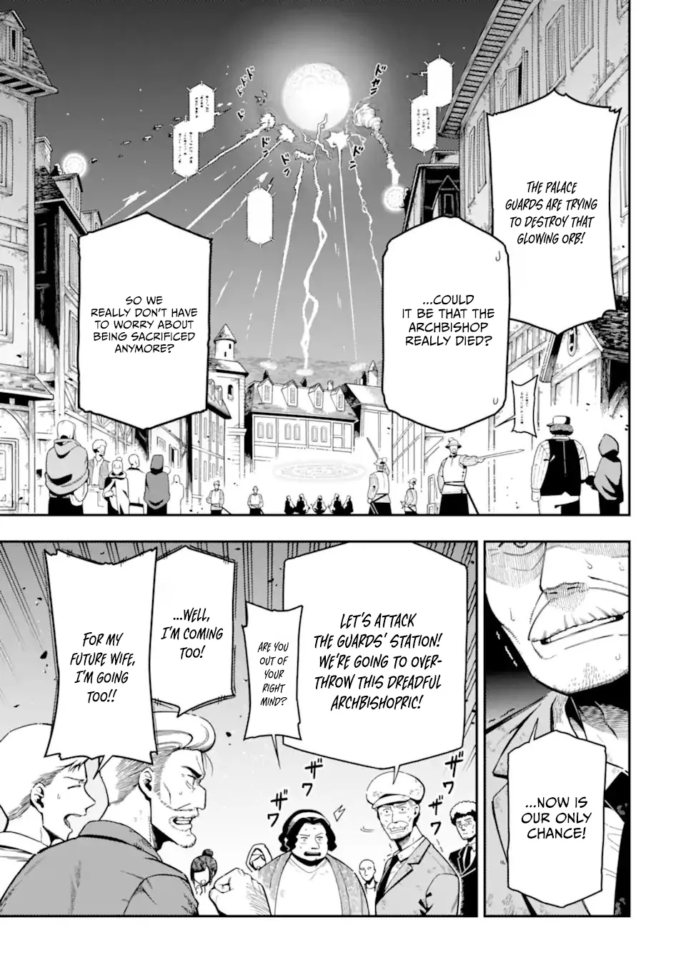 Strongest in the World with Assassination Skill, chapter 29.2, page 7