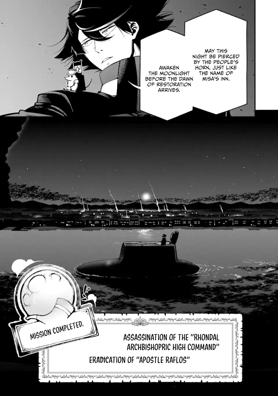 Strongest in the World with Assassination Skill, chapter 29.2, page 11