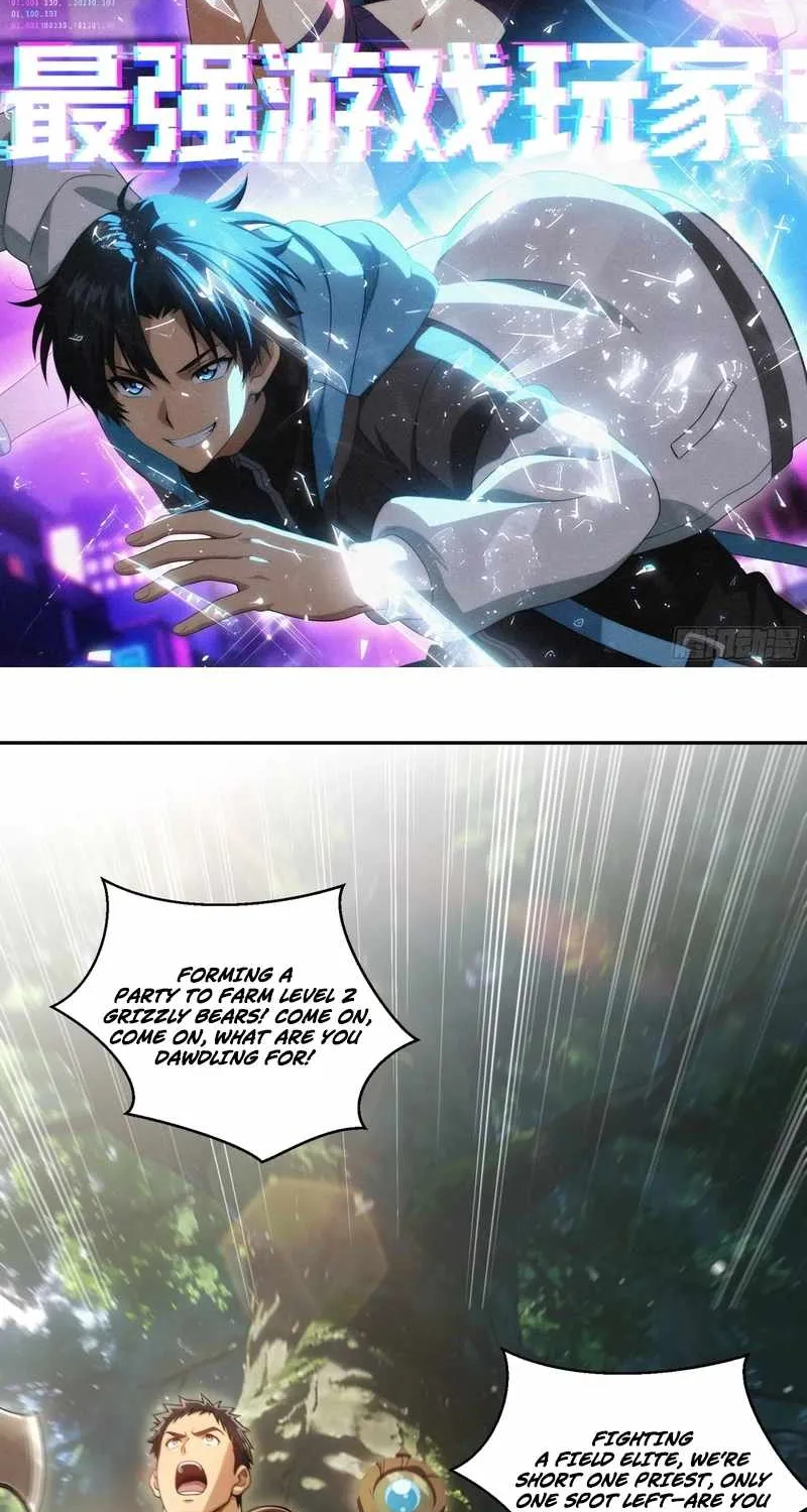I’m Back as the Strongest Gamer!, chapter 22, page 2