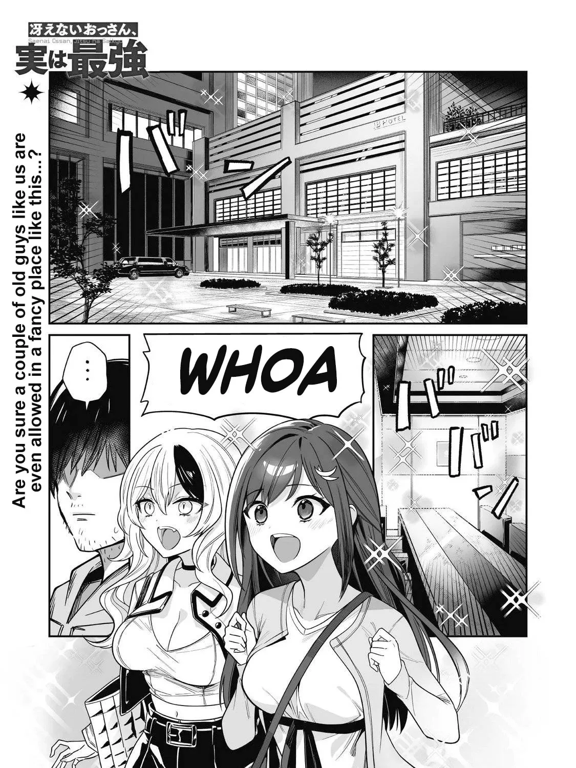 Saenai Ossan, Jitsu wa Saikyou, chapter 5, page 1