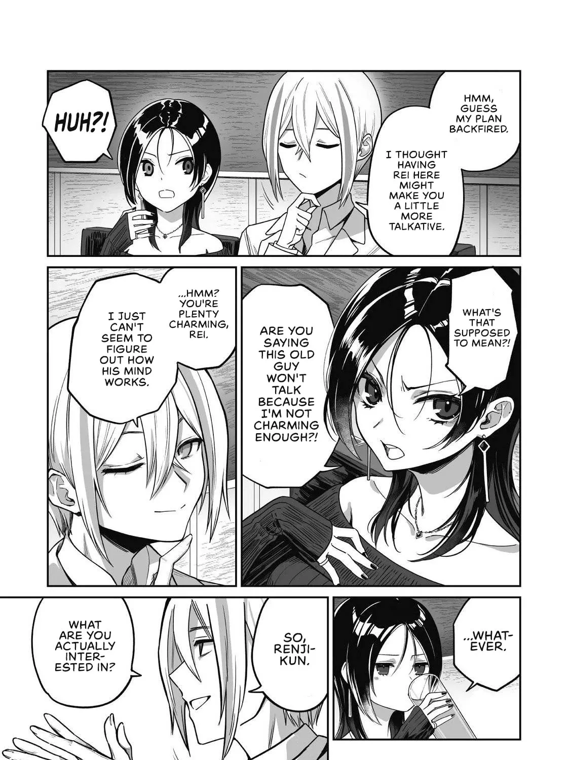 Saenai Ossan, Jitsu wa Saikyou, chapter 5, page 23