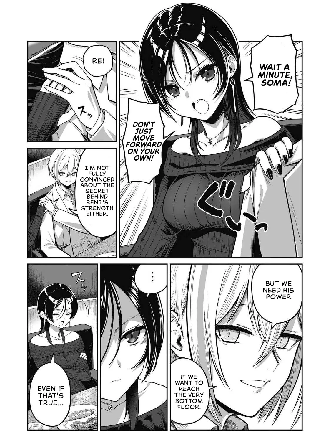 Saenai Ossan, Jitsu wa Saikyou, chapter 5, page 39