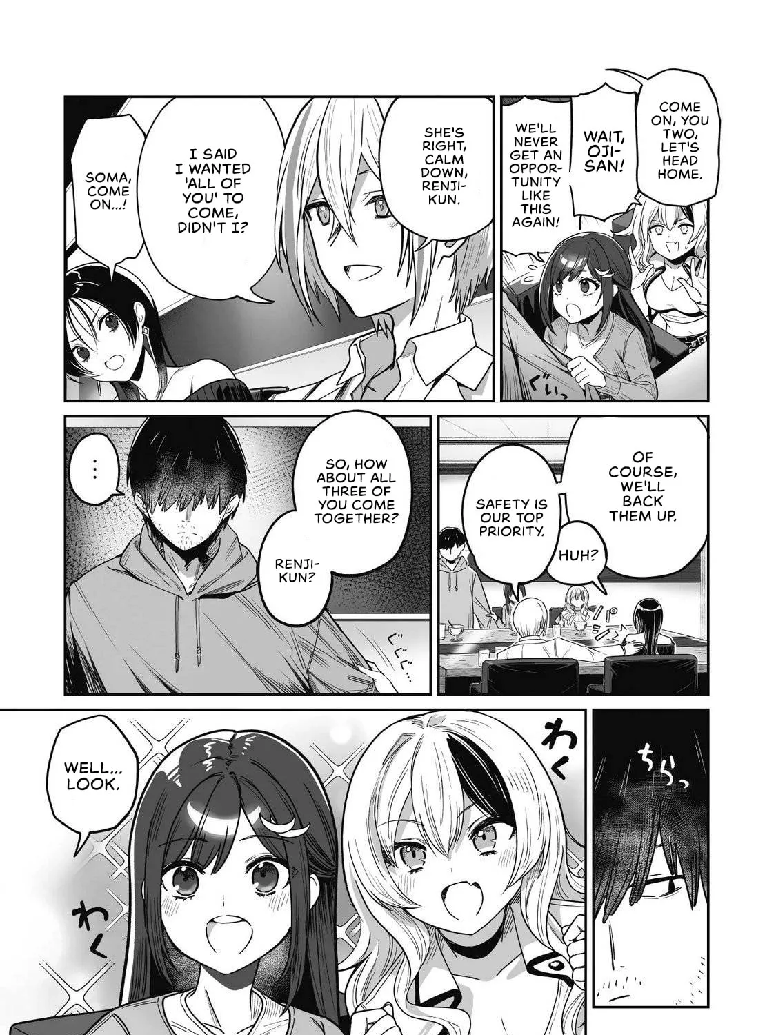 Saenai Ossan, Jitsu wa Saikyou, chapter 5, page 43