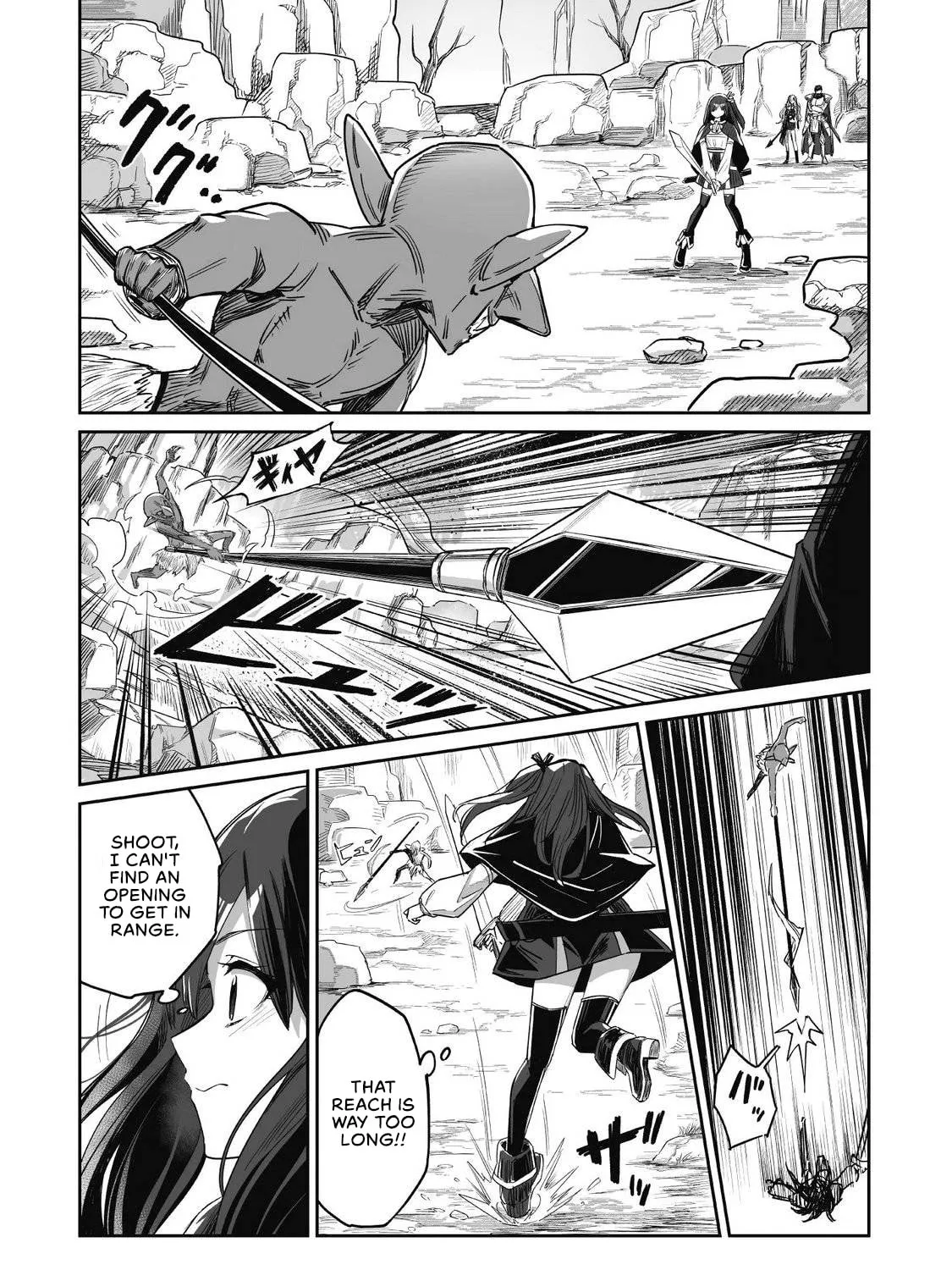 Saenai Ossan, Jitsu wa Saikyou, chapter 5, page 55