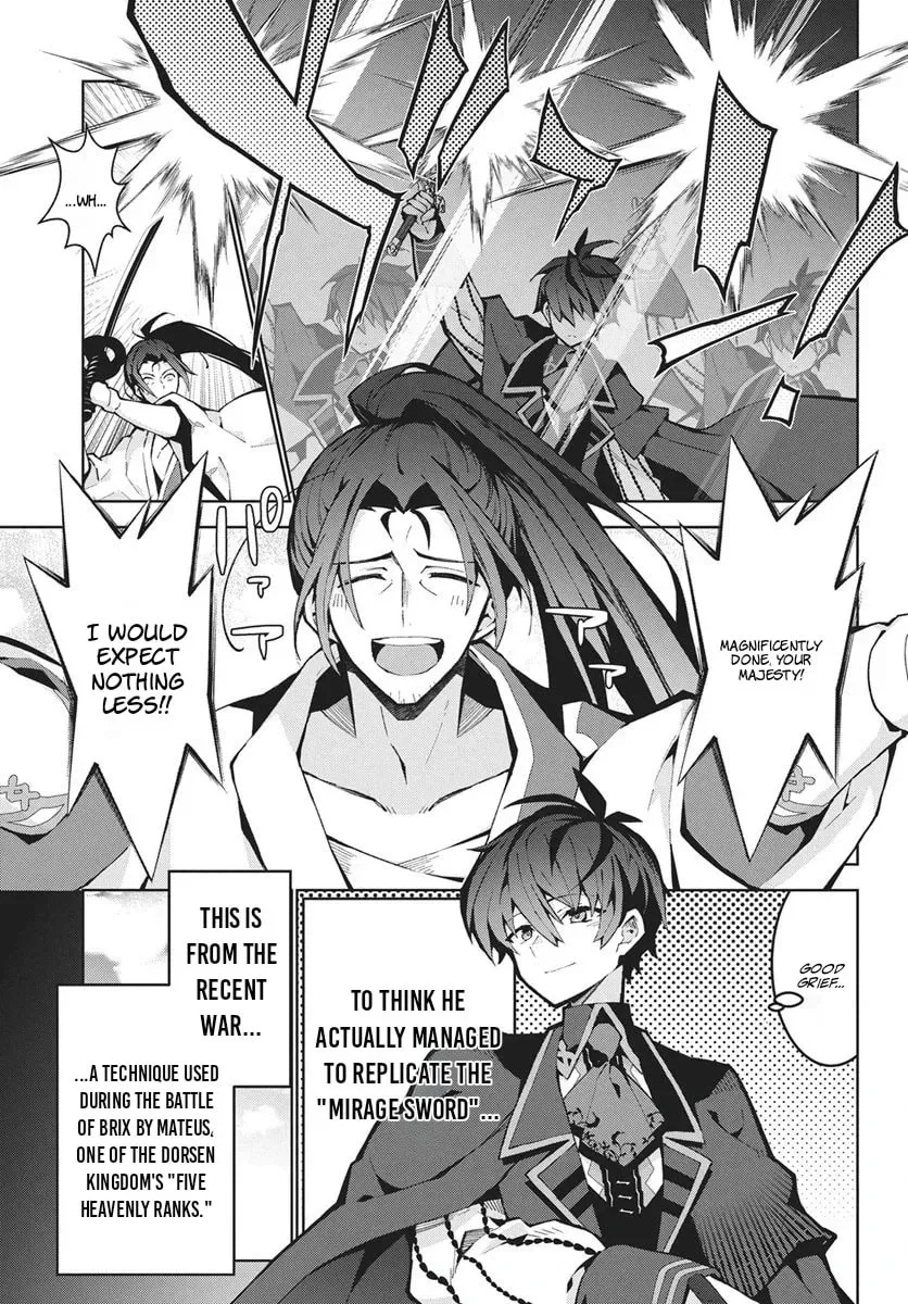 Monster no Niku wo Kutte Itara Oui no Tsuita Ken, chapter 13.1, page 4