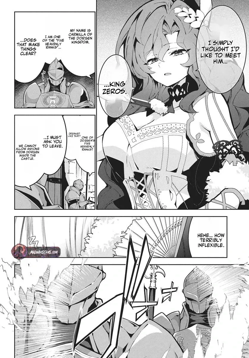 Monster no Niku wo Kutte Itara Oui no Tsuita Ken, chapter 13.1, page 8