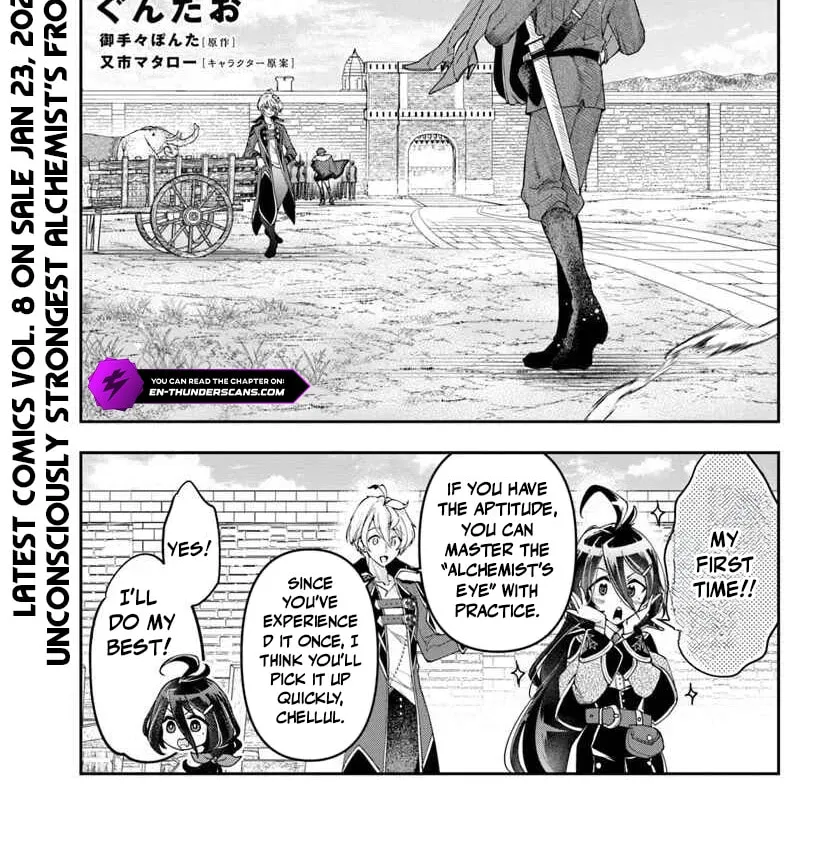 The Frontier Alchemist, chapter 41, page 1