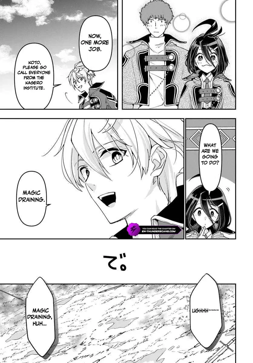 The Frontier Alchemist, chapter 41, page 10